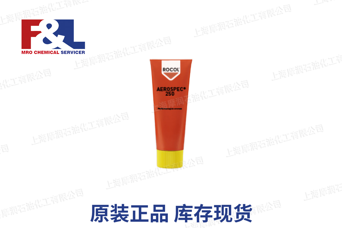 AEROSPEC 250